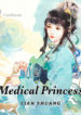 Medical Princess