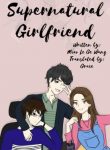 Supernatural Girlfriend