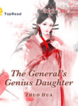 The General’s Genius Daughter